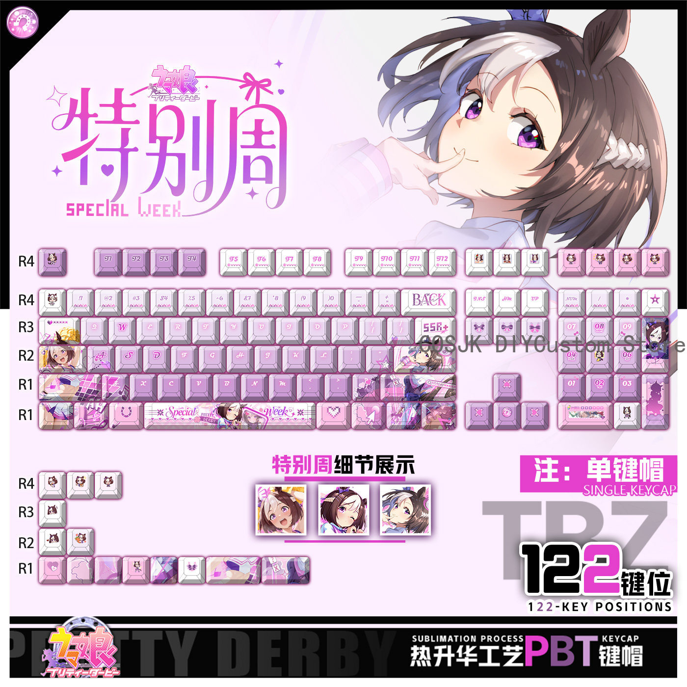 Gaming Accessories Gamestop - 122 Teclas Anime Umamusume: Pretty Derby