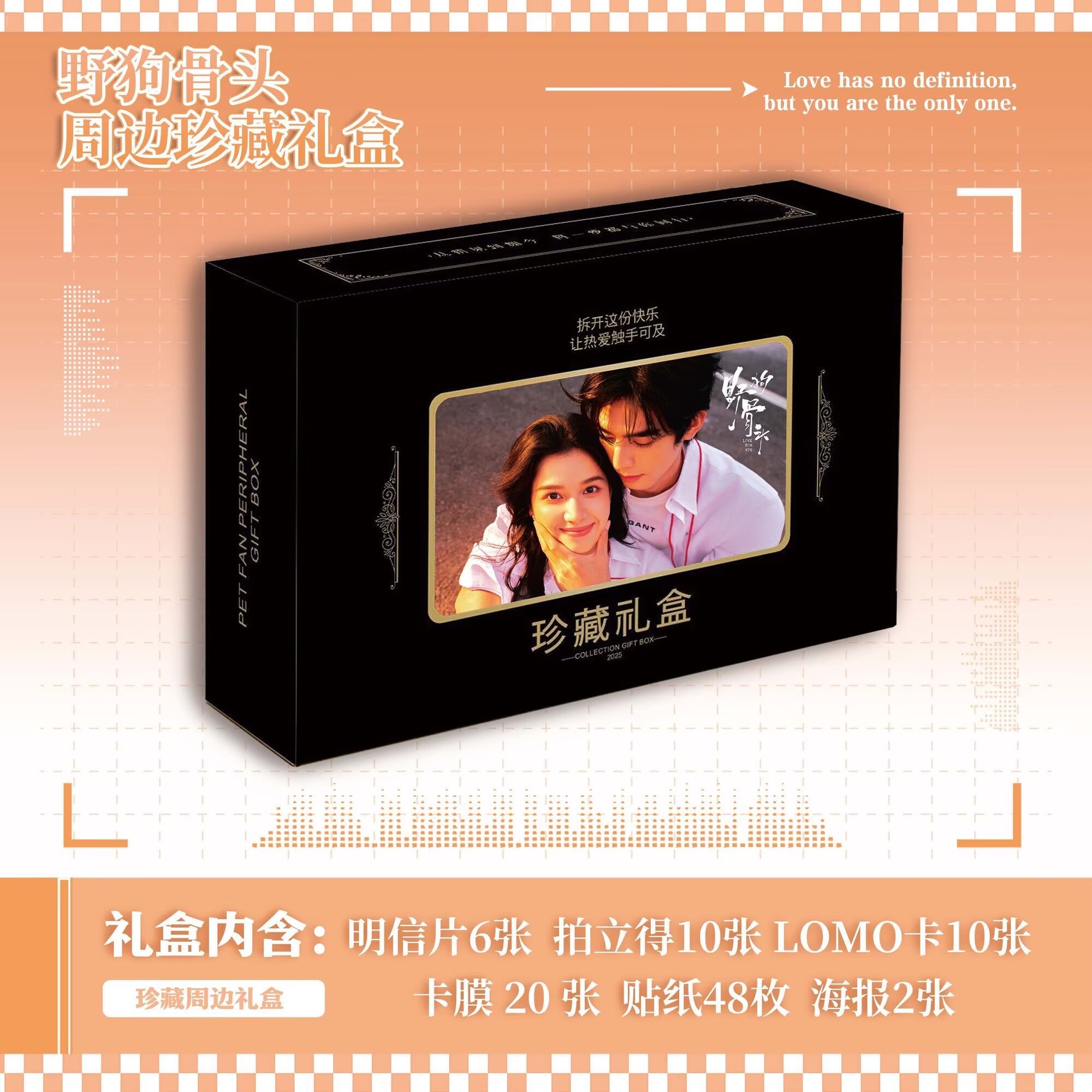 Gaming Accessories Gifts - Póster, Pegatina, Foto, Llavero, Placa, Tarjeta