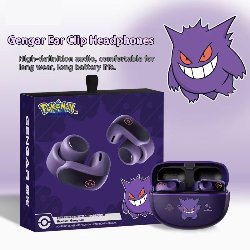 2025 Nuevos auriculares Blueto - Gaming Accessories Boys reseña y precio