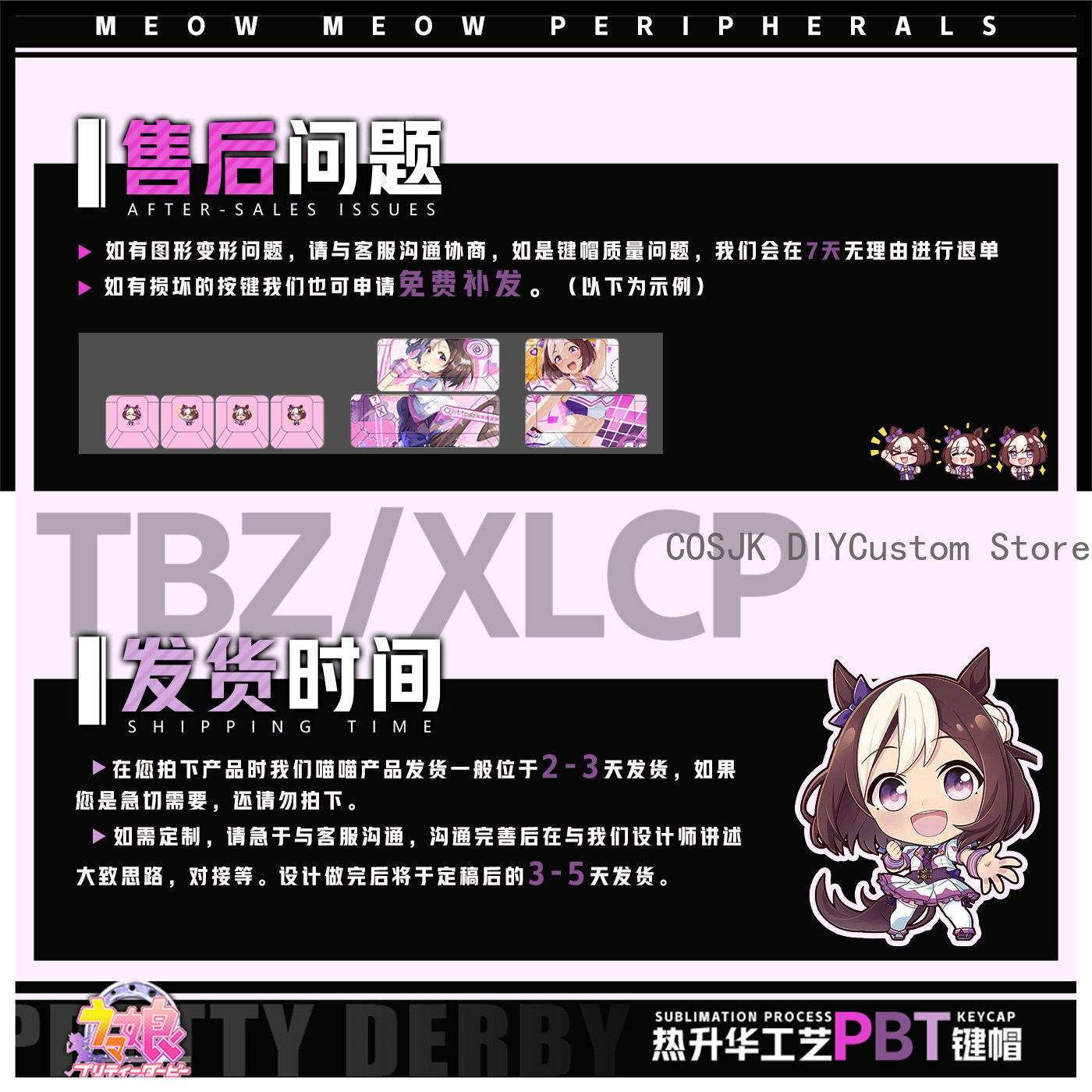 122 Teclas Anime Umamusume: Pr - Gaming Accessories Gamestop reseña y precio