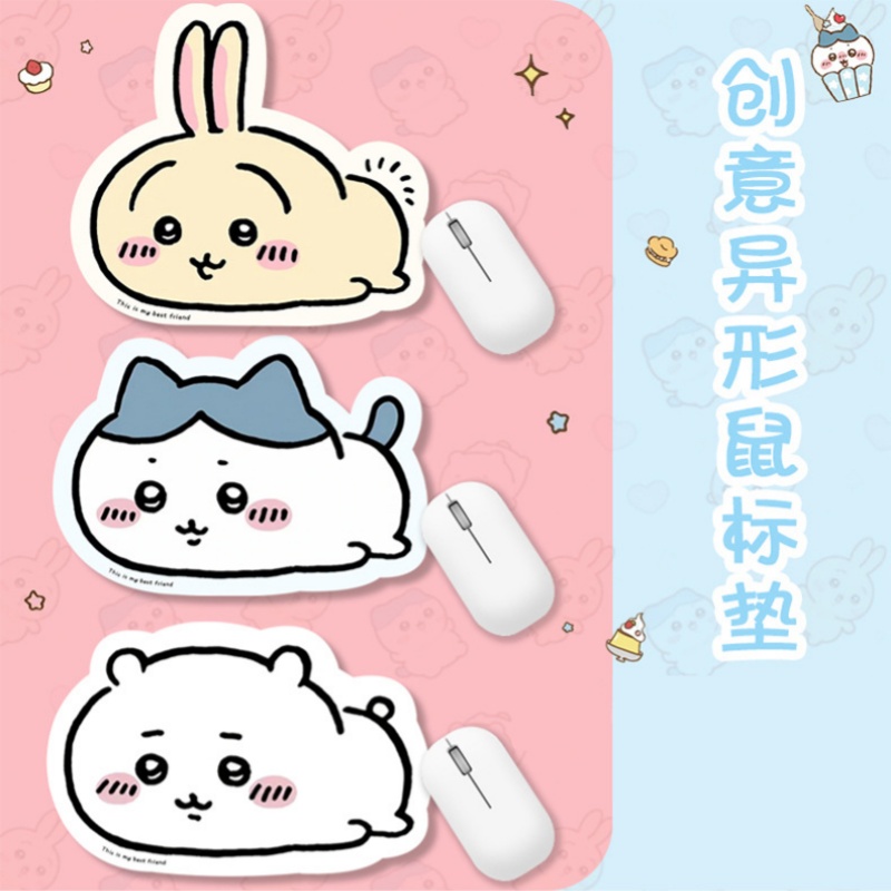 Alfombrilla de Ratón Kawaii Ch - Accessories For Your Gaming Room reseña y precio