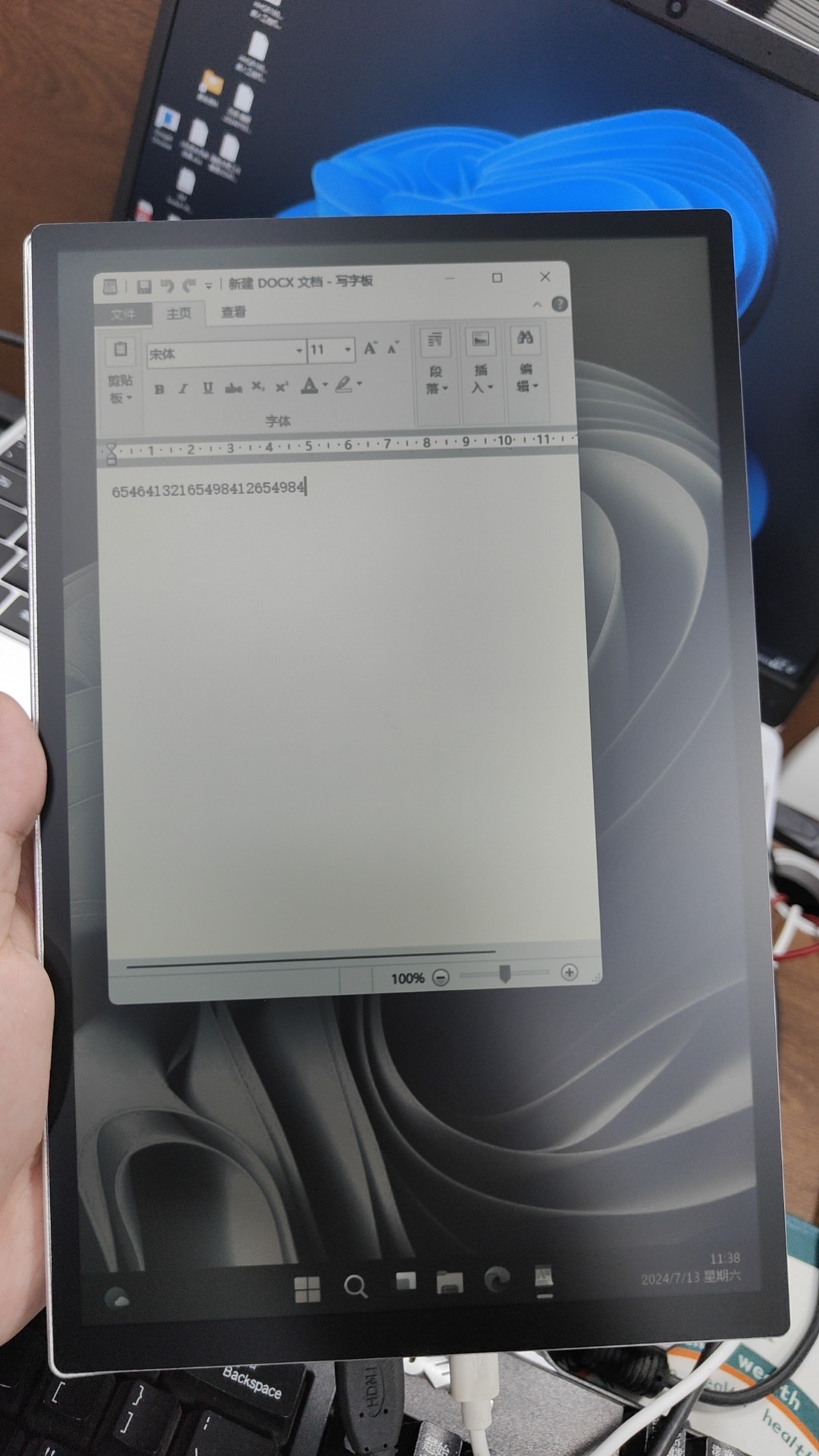 Monitor de cuidado ocular de r - Gaming Accessories Lights reseña y precio