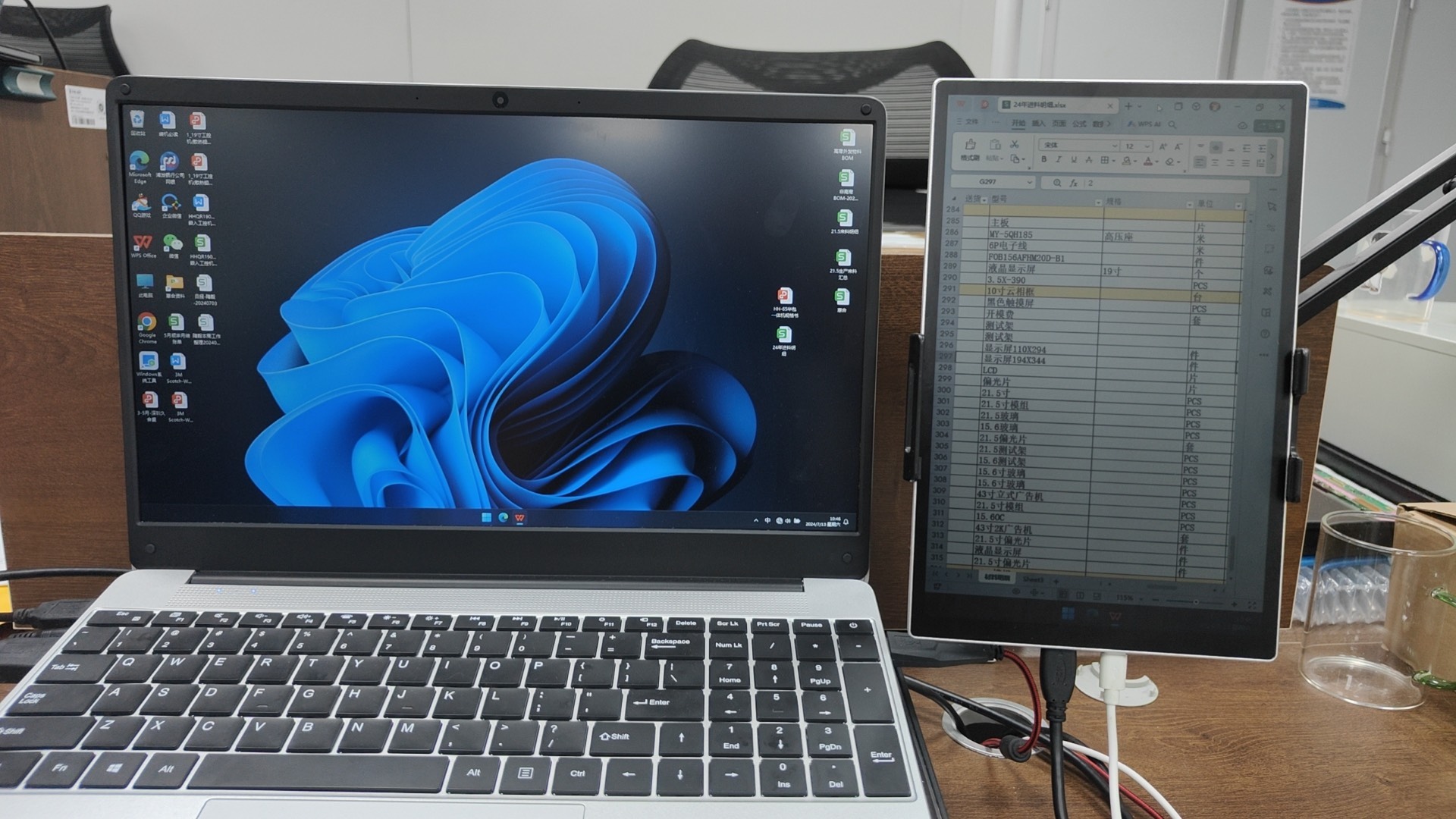Monitor de cuidado ocular de r - Gaming Accessories Lights reseña y precio
