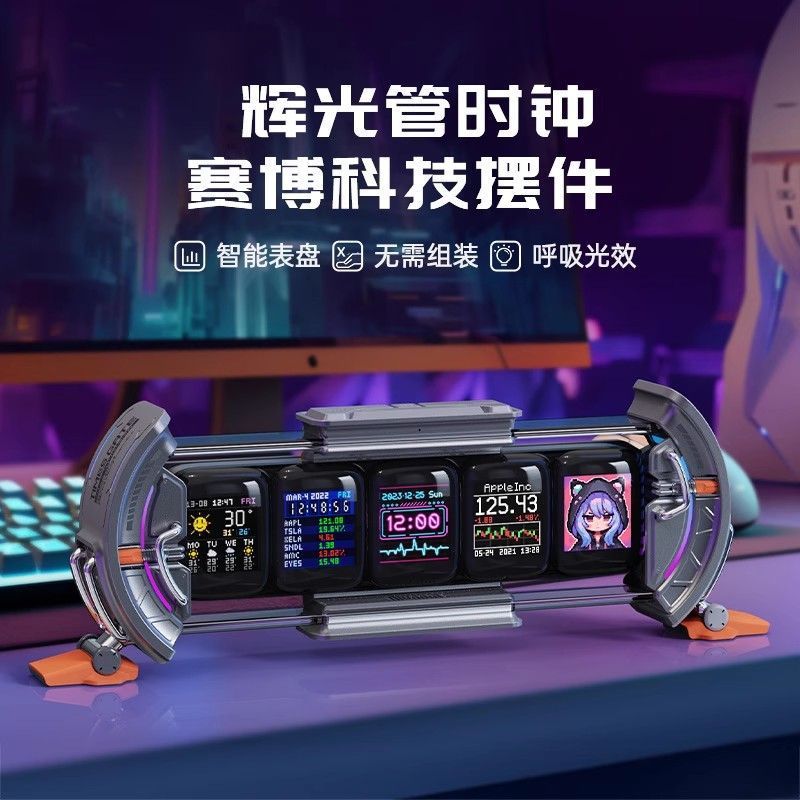 Reloj Nixie Inteligente Divoom - Gaming Accessories App reseña y precio